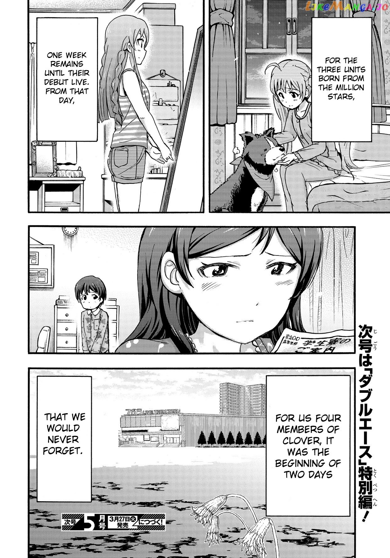 The [email protected] Million Live! Blooming Clover chapter 11 - page 48