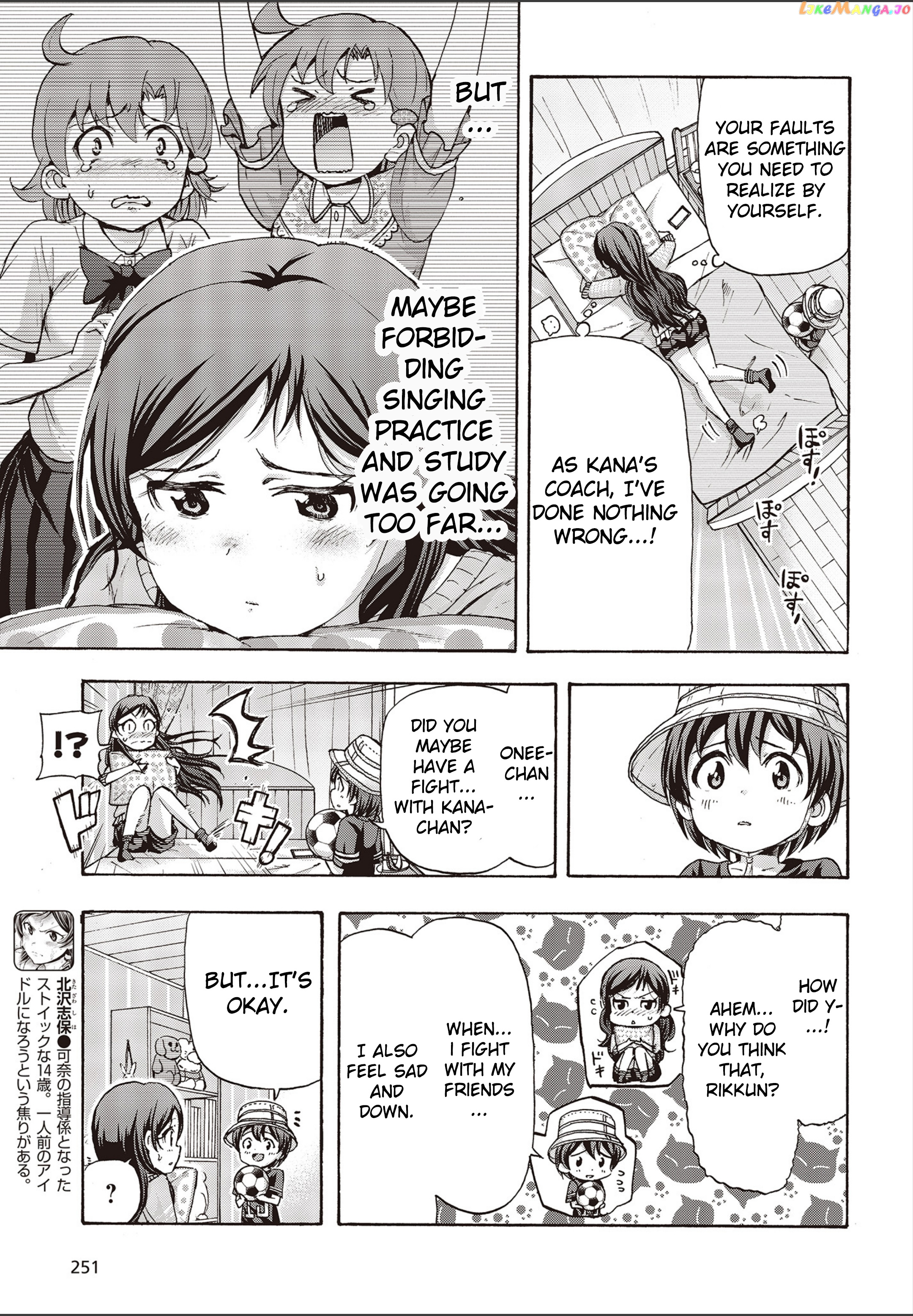 The [email protected] Million Live! Blooming Clover chapter 22 - page 3