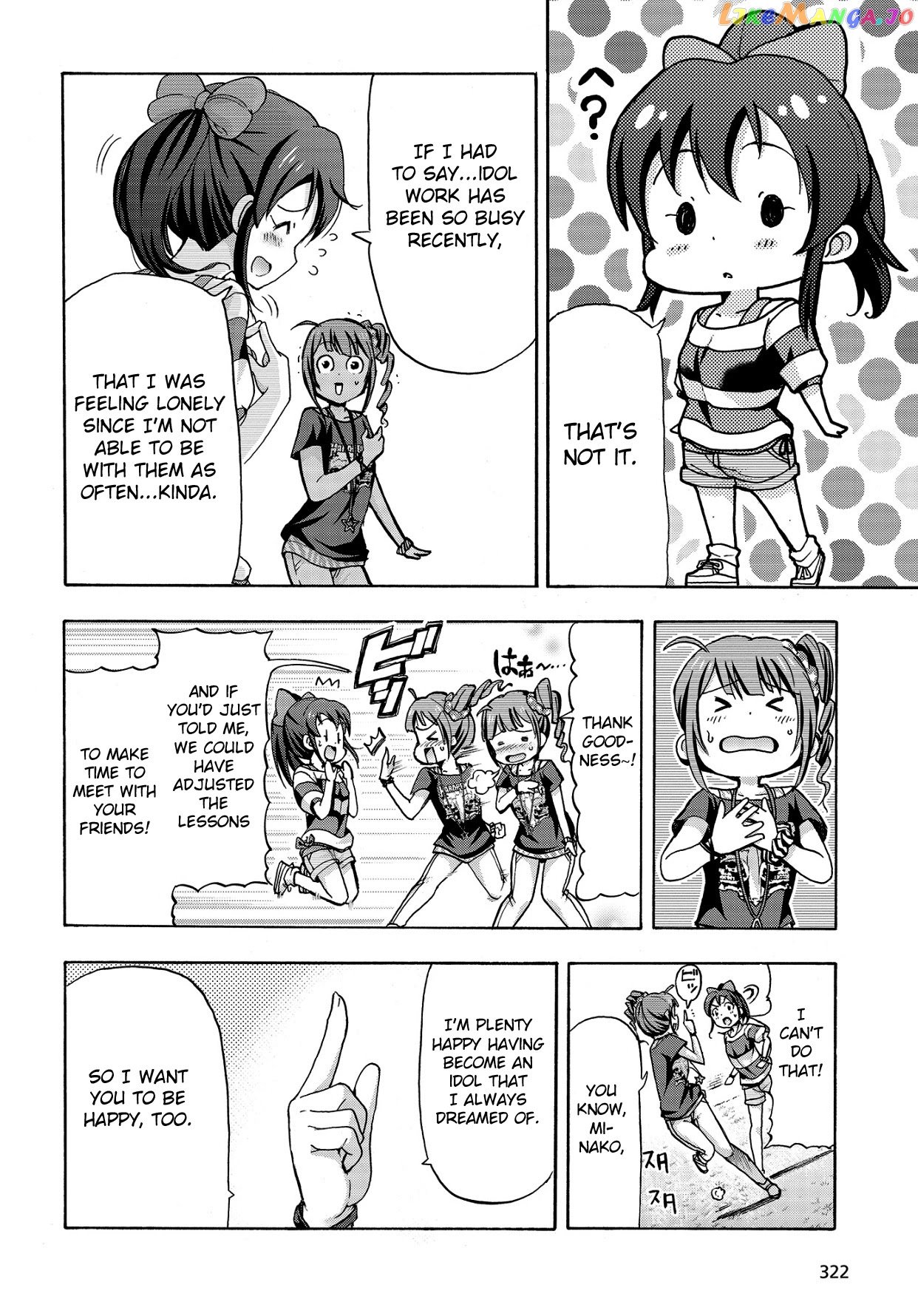 The [email protected] Million Live! Blooming Clover chapter 11.5 - page 19