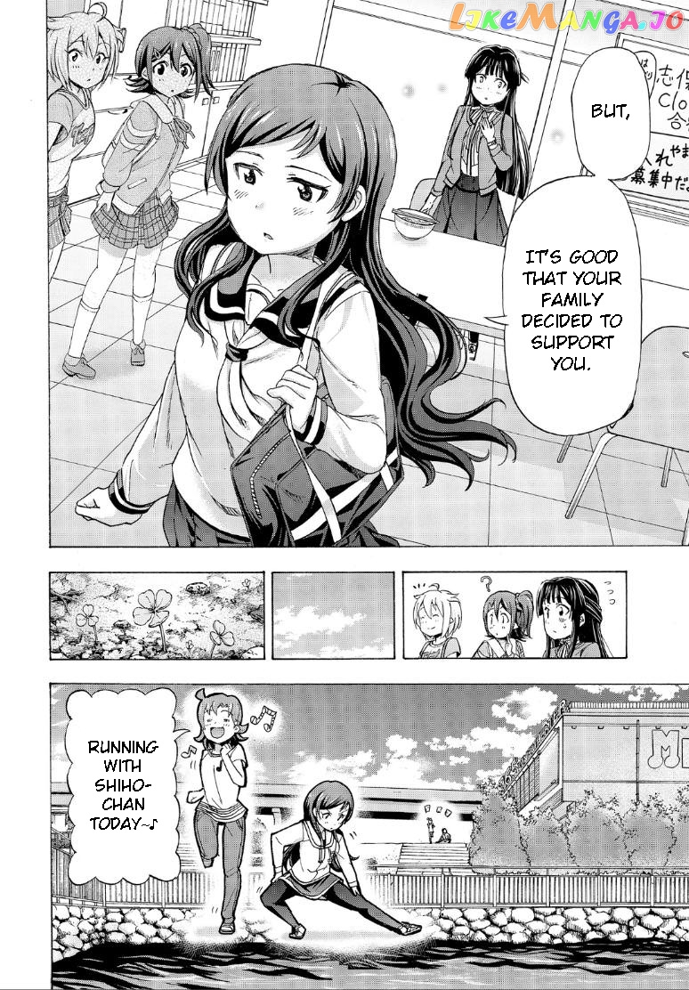 The [email protected] Million Live! Blooming Clover chapter 15 - page 14