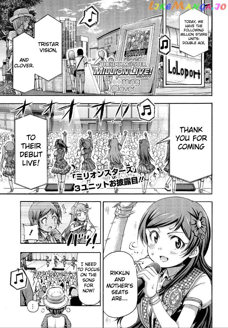 The [email protected] Million Live! Blooming Clover chapter 17 - page 1