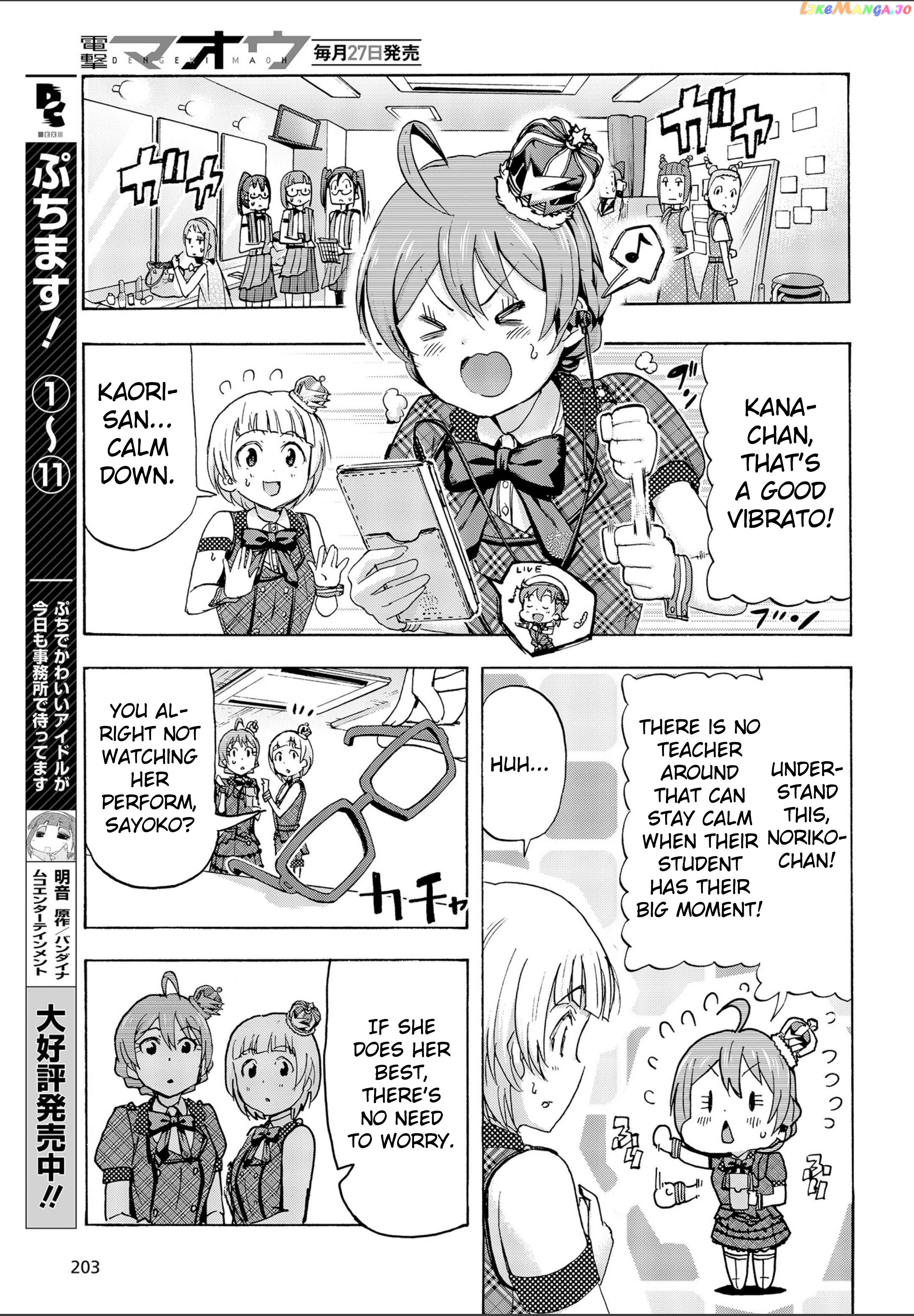 The [email protected] Million Live! Blooming Clover chapter 18 - page 25