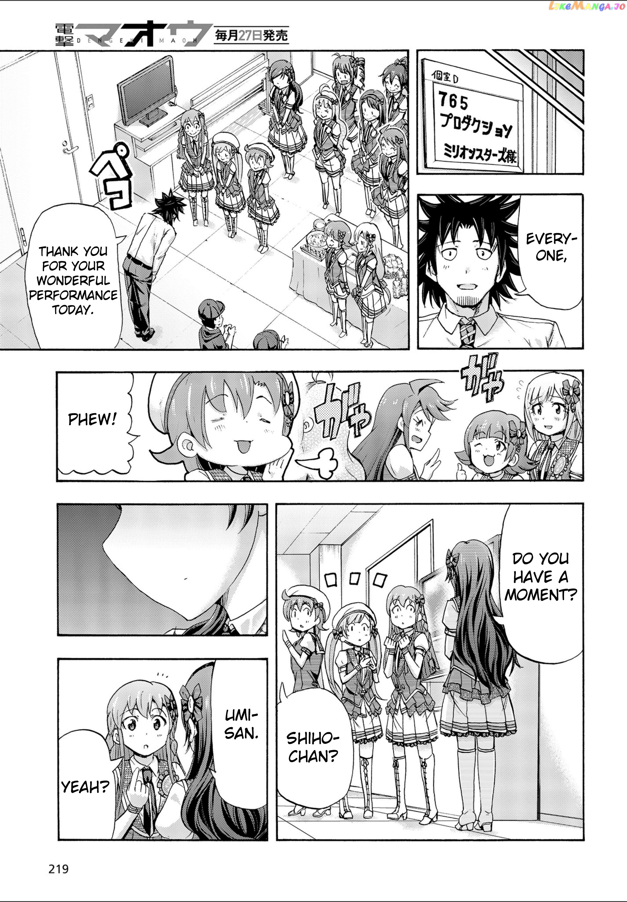 The [email protected] Million Live! Blooming Clover chapter 18 - page 41