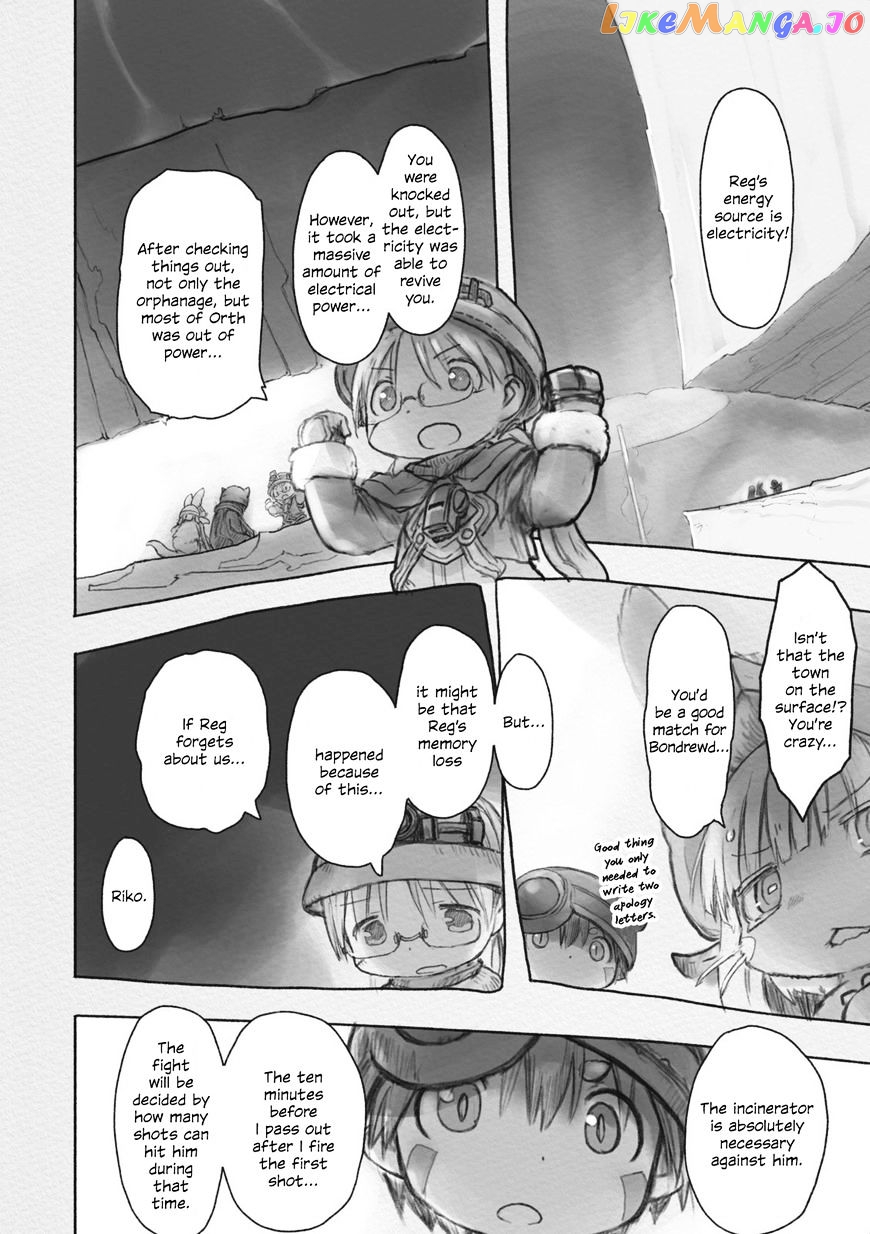 Made in Abyss chapter 33 - page 21