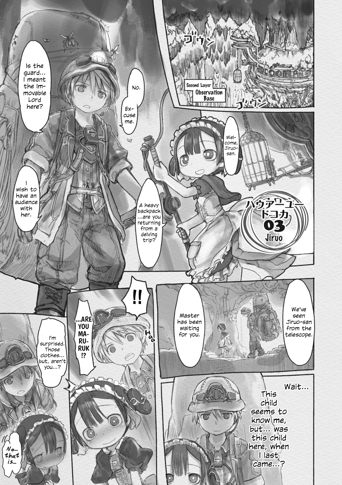 Made in Abyss chapter 42.6 - page 1