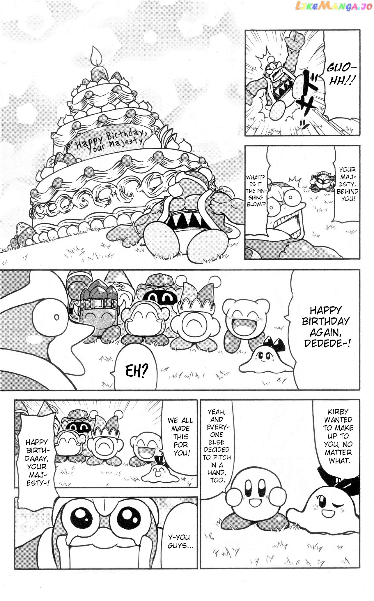 Kirby Of The Stars: Daily Round Diary! chapter 4 - page 11