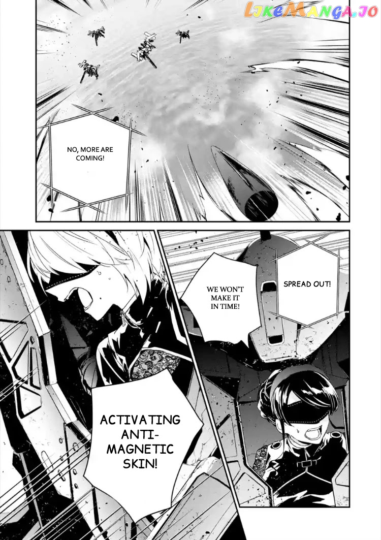 Nier Automata: YoRHa Shinjuwan Kouka Sakusen Kiroku chapter 1 - page 39