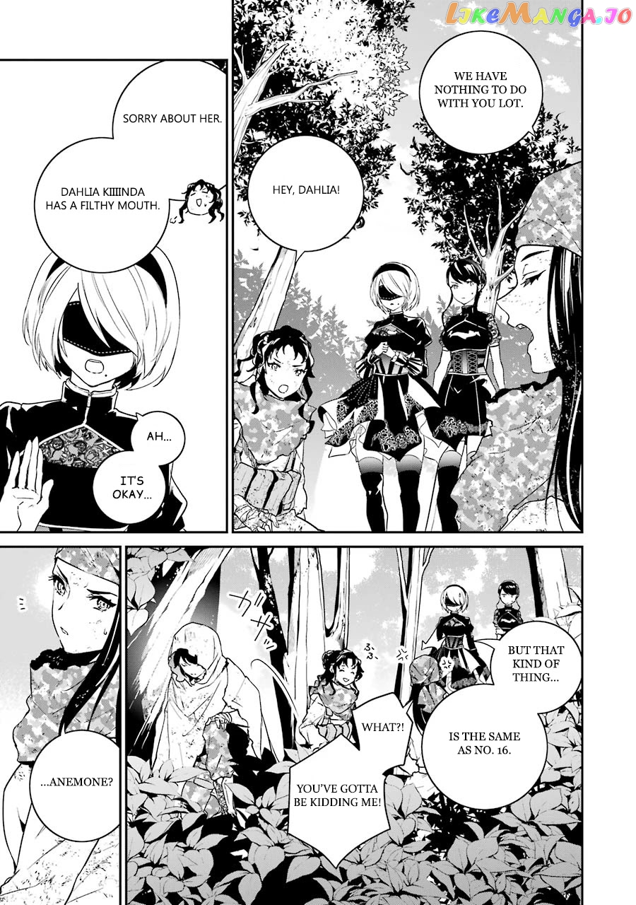 Nier Automata: YoRHa Shinjuwan Kouka Sakusen Kiroku chapter 4 - page 23