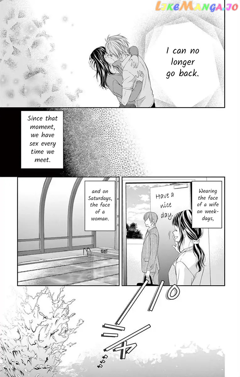 Blue Paradox in the daytime Chapter 4 - page 27