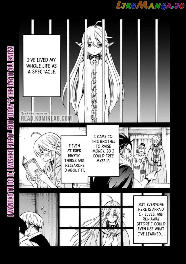 The Best Noble In Another World: The Bigger My Harem Gets, The Stronger I Become chapter 4 - page 2