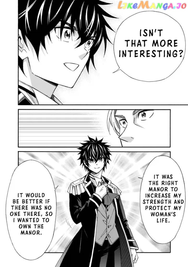 The Best Noble In Another World: The Bigger My Harem Gets, The Stronger I Become chapter 16 - page 7