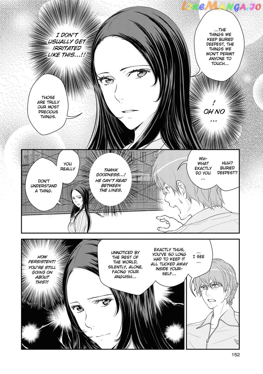 Yuri Danshi-kun chapter 4.2 - page 8