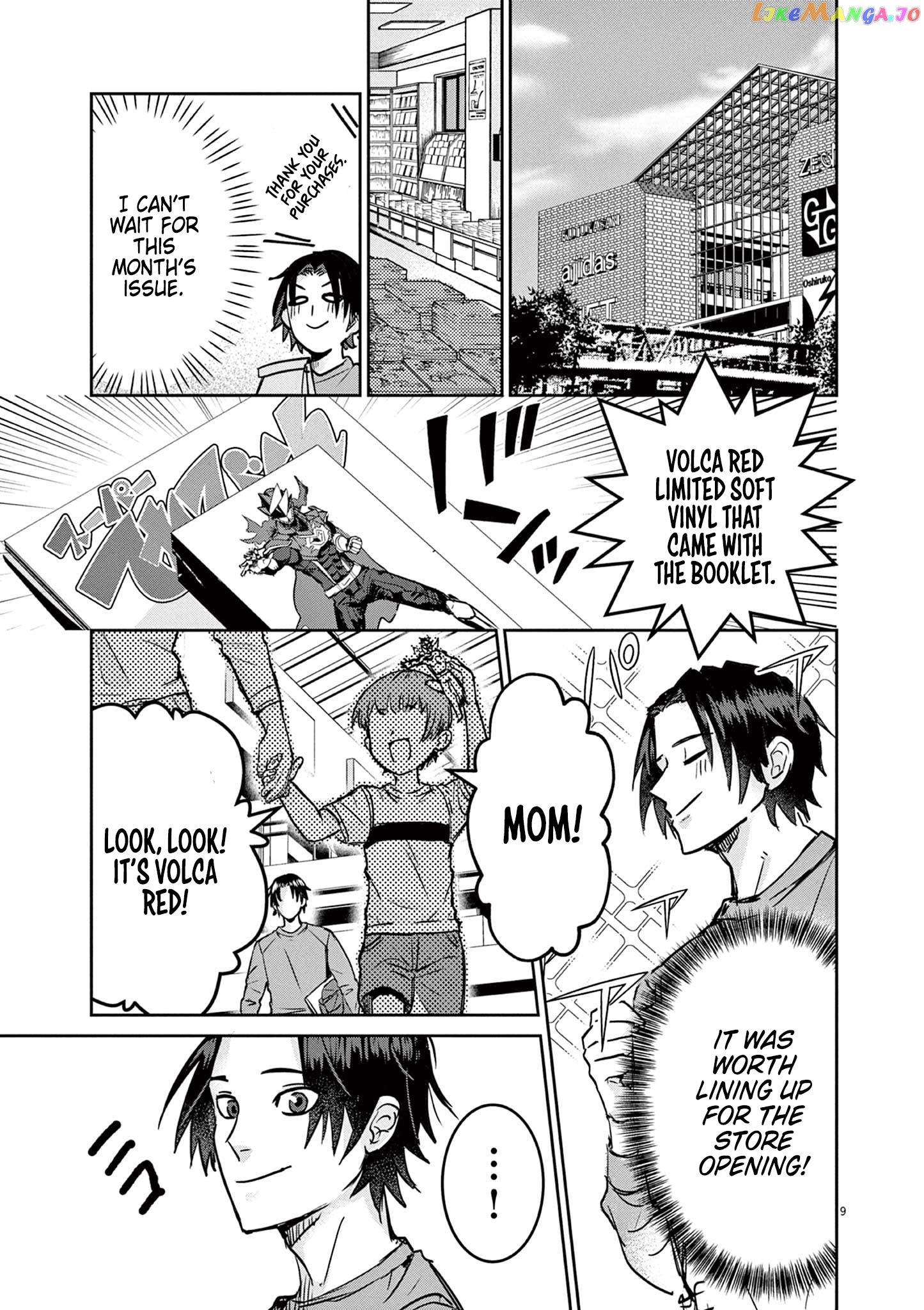 Nichiasa Suki No Otaku Ga Akuyaku Seito Ni Tenseishita Kekka, Hametsu Flag Ga Houkaishiteiku Ken Ni Tsuite chapter 1 - page 8