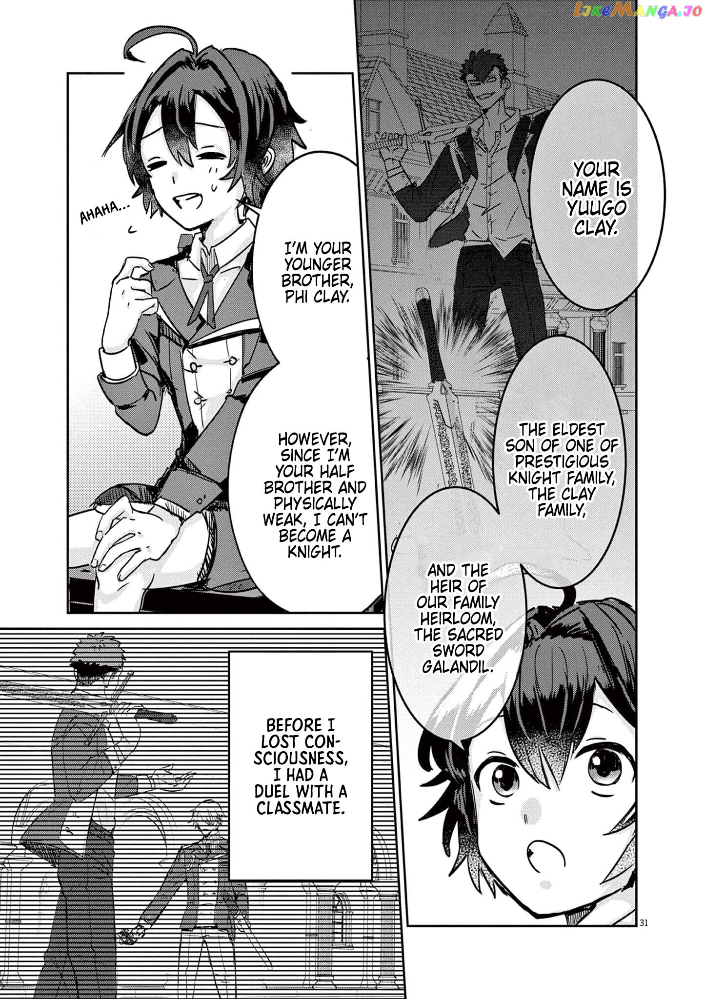 Nichiasa Suki No Otaku Ga Akuyaku Seito Ni Tenseishita Kekka, Hametsu Flag Ga Houkaishiteiku Ken Ni Tsuite chapter 1 - page 30