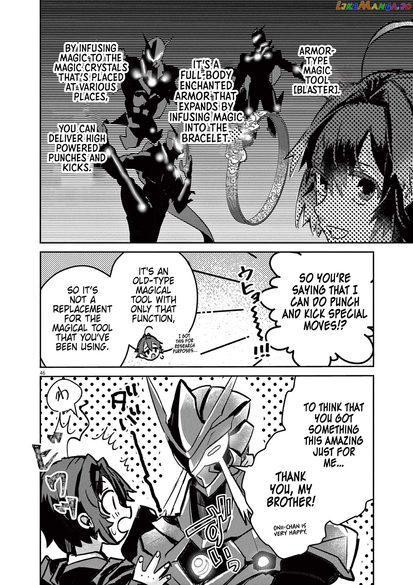 Nichiasa Suki No Otaku Ga Akuyaku Seito Ni Tenseishita Kekka, Hametsu Flag Ga Houkaishiteiku Ken Ni Tsuite chapter 1 - page 45