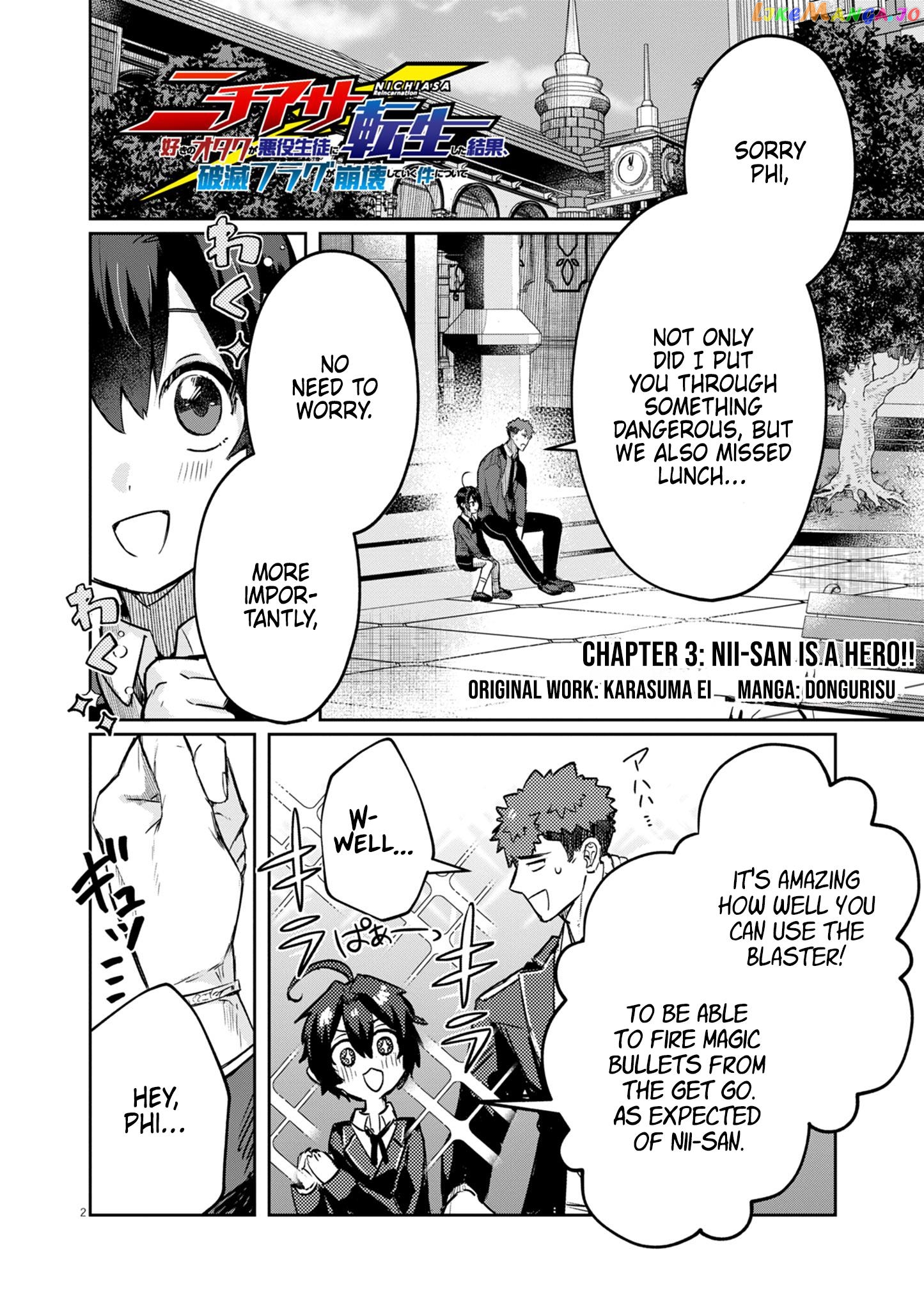 Nichiasa Suki No Otaku Ga Akuyaku Seito Ni Tenseishita Kekka, Hametsu Flag Ga Houkaishiteiku Ken Ni Tsuite Chapter 3 - page 2