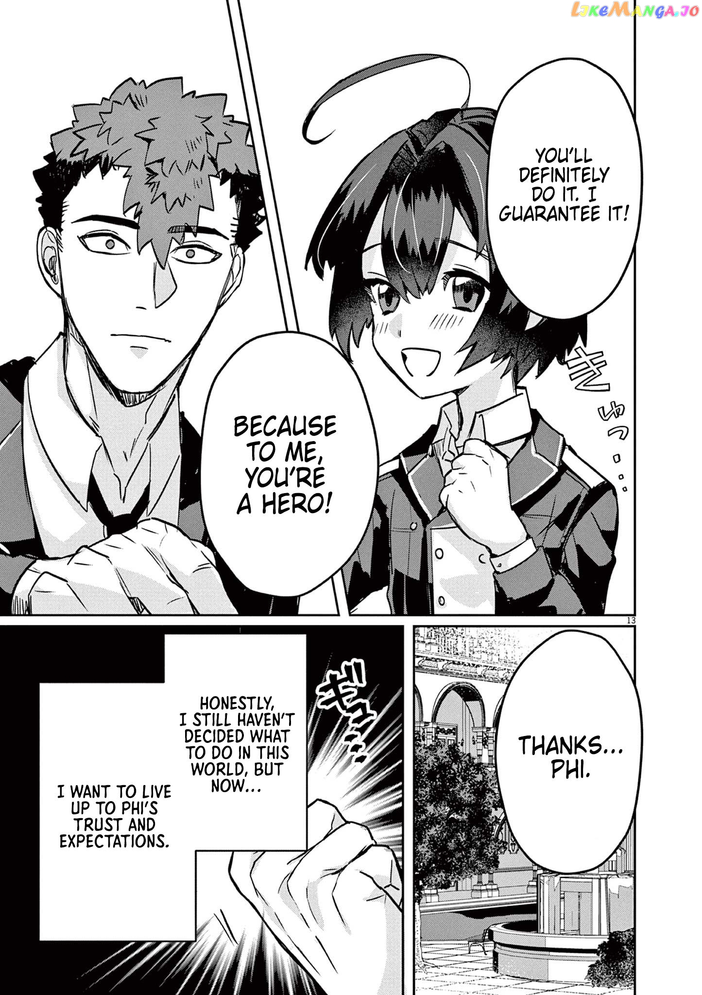 Nichiasa Suki No Otaku Ga Akuyaku Seito Ni Tenseishita Kekka, Hametsu Flag Ga Houkaishiteiku Ken Ni Tsuite Chapter 3 - page 13