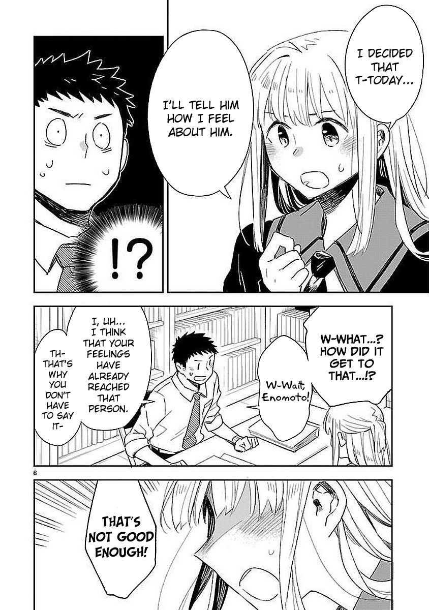 Omaera Zenin Mendokusai! chapter 34 - page 6