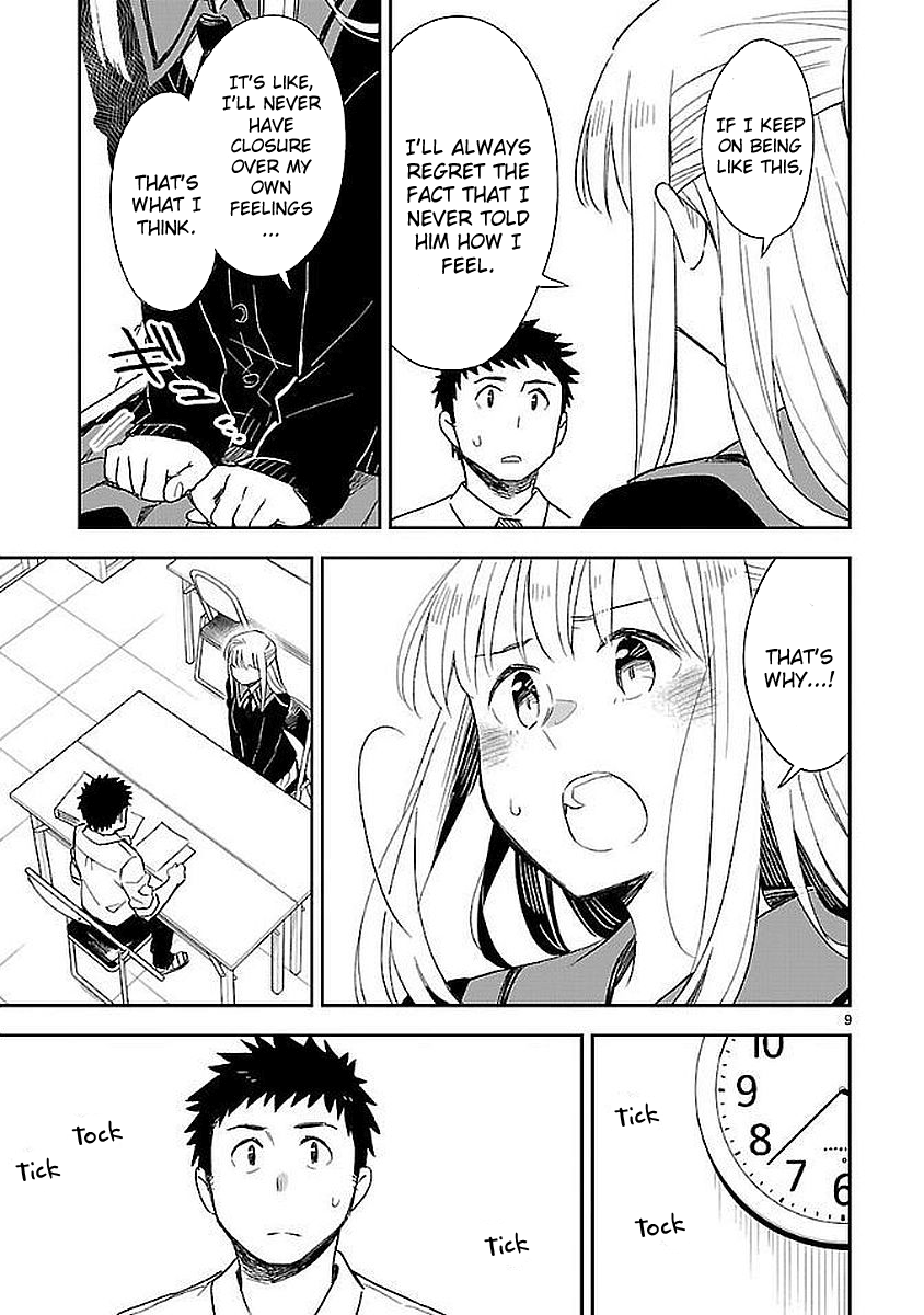 Omaera Zenin Mendokusai! chapter 34 - page 9