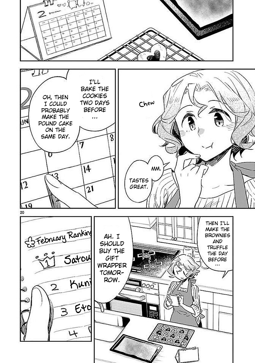 Omaera Zenin Mendokusai! chapter 35 - page 20