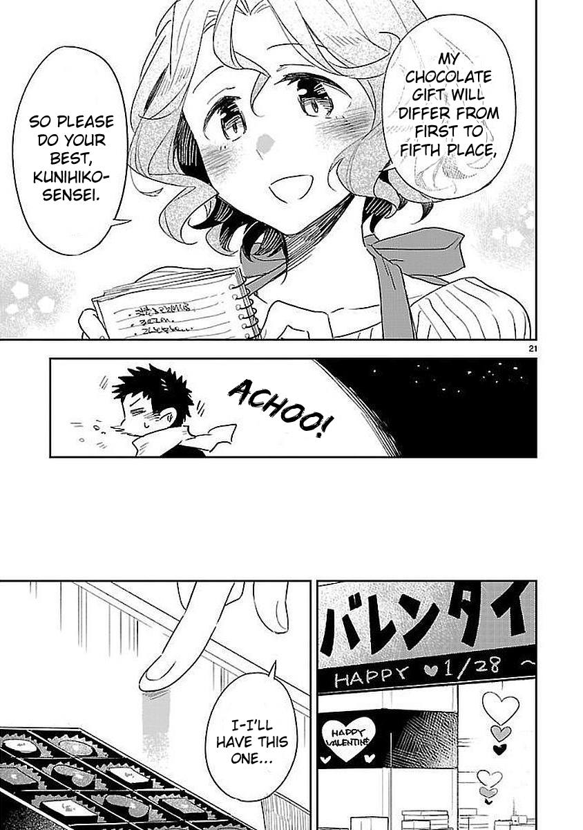 Omaera Zenin Mendokusai! chapter 35 - page 21