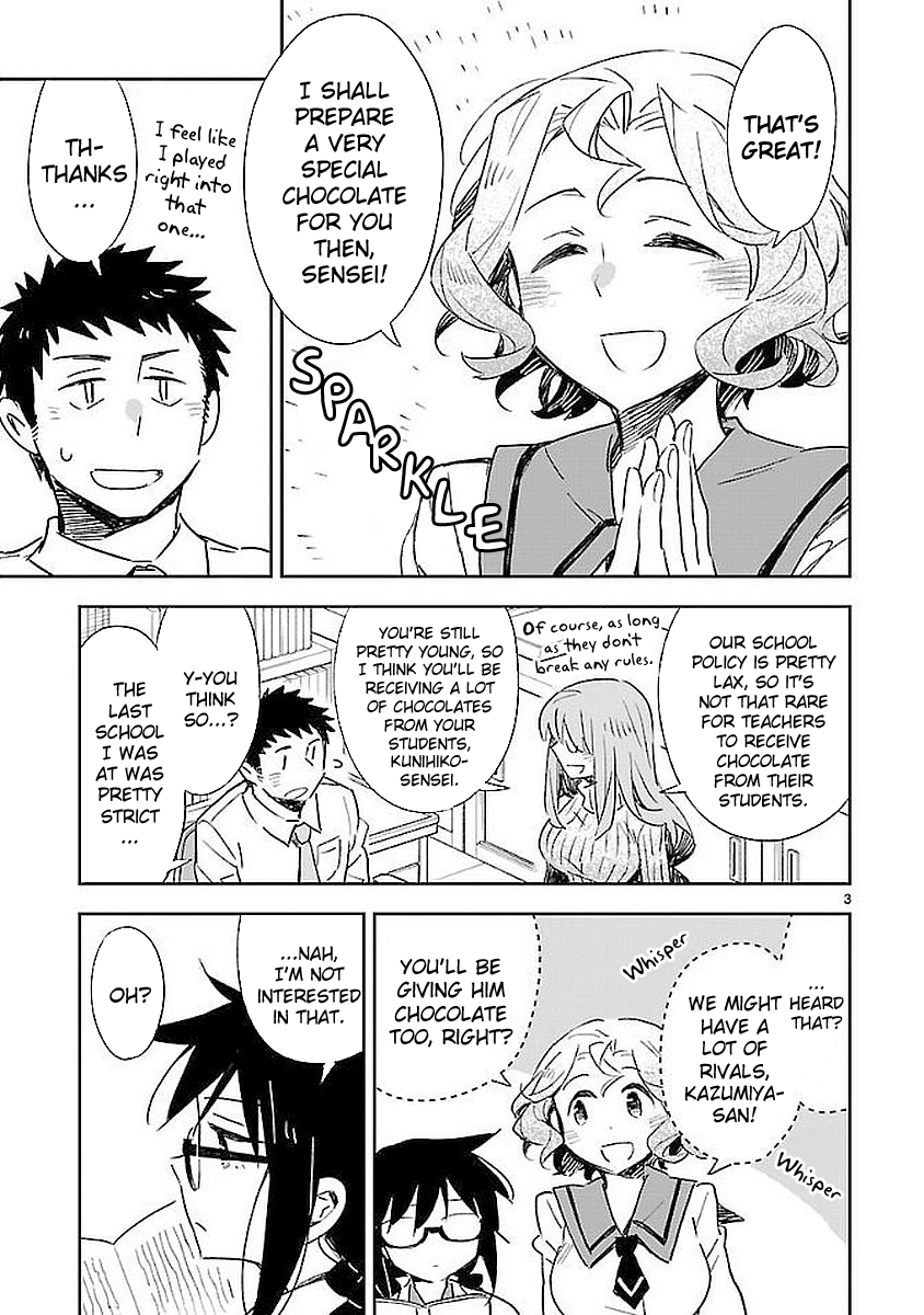 Omaera Zenin Mendokusai! chapter 35 - page 3