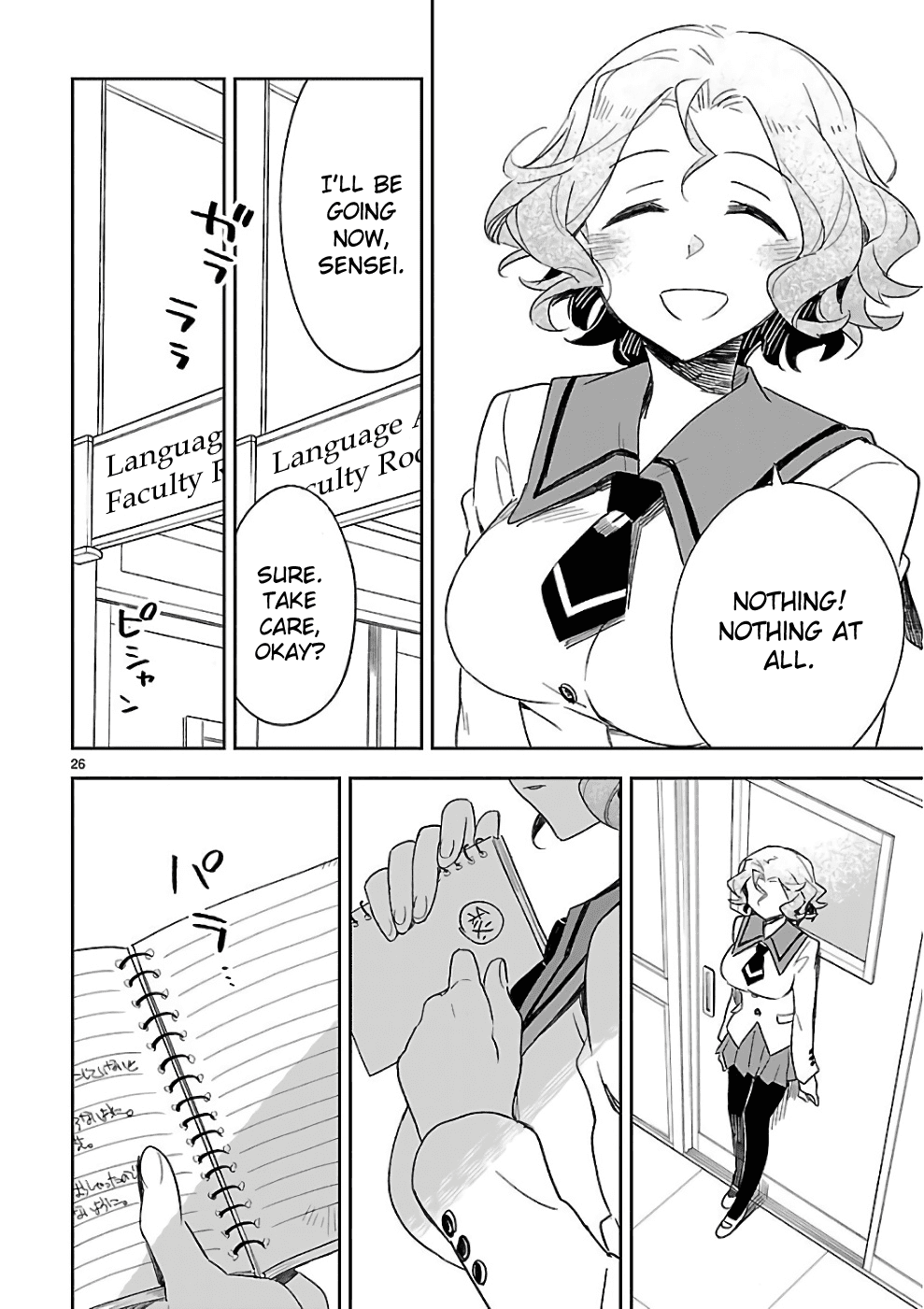 Omaera Zenin Mendokusai! chapter 38 - page 27