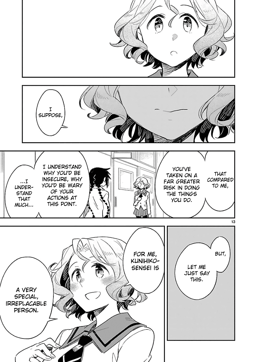 Omaera Zenin Mendokusai! chapter 39 - page 13