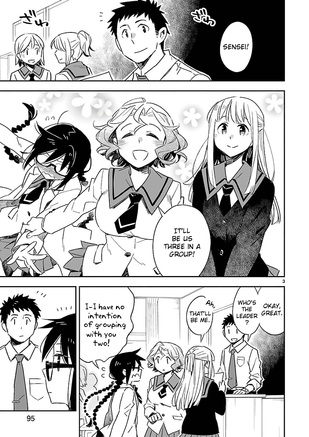 Omaera Zenin Mendokusai! chapter 39 - page 3