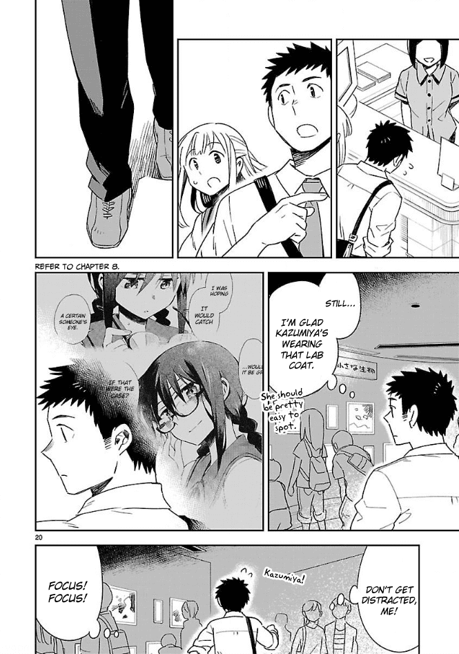 Omaera Zenin Mendokusai! chapter 40 - page 19