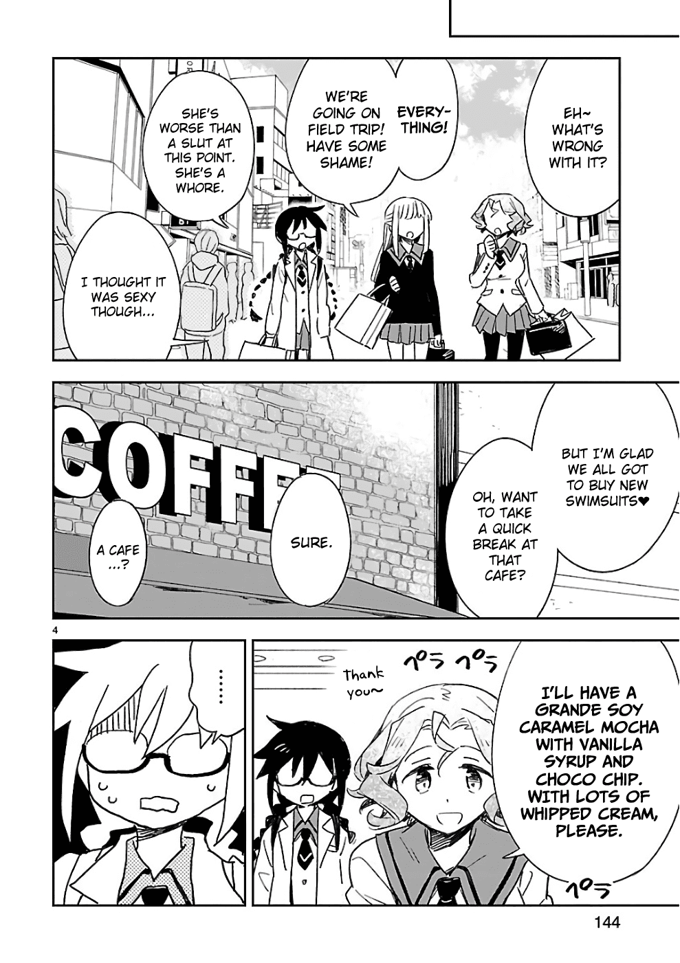 Omaera Zenin Mendokusai! chapter 40.5 - page 4