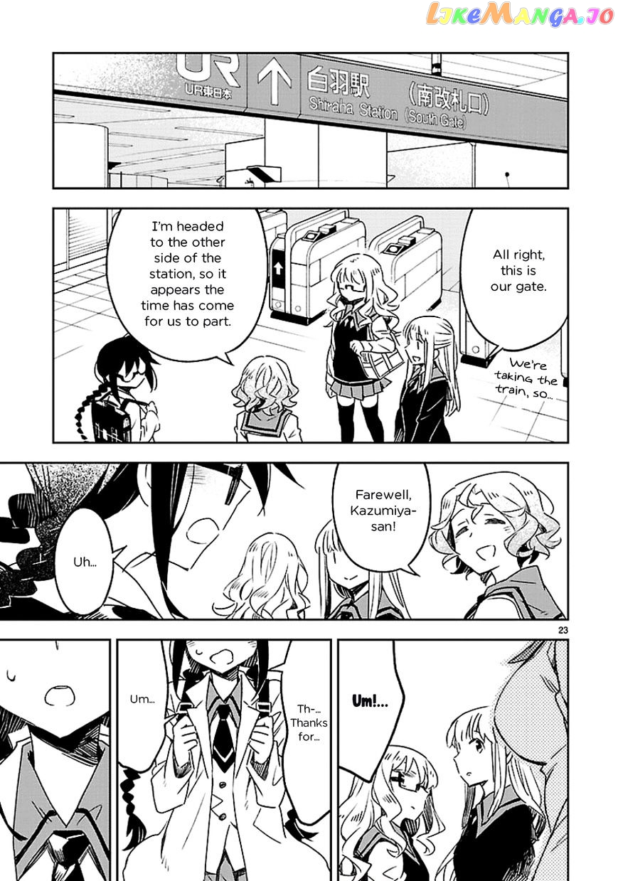 Omaera Zenin Mendokusai! chapter 22 - page 23