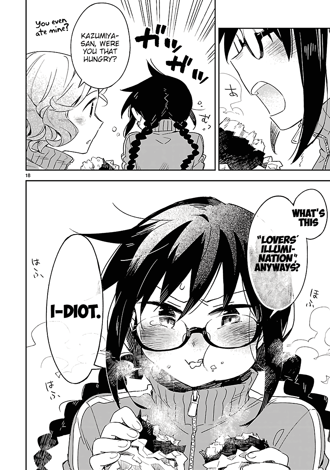 Omaera Zenin Mendokusai! chapter 29 - page 19