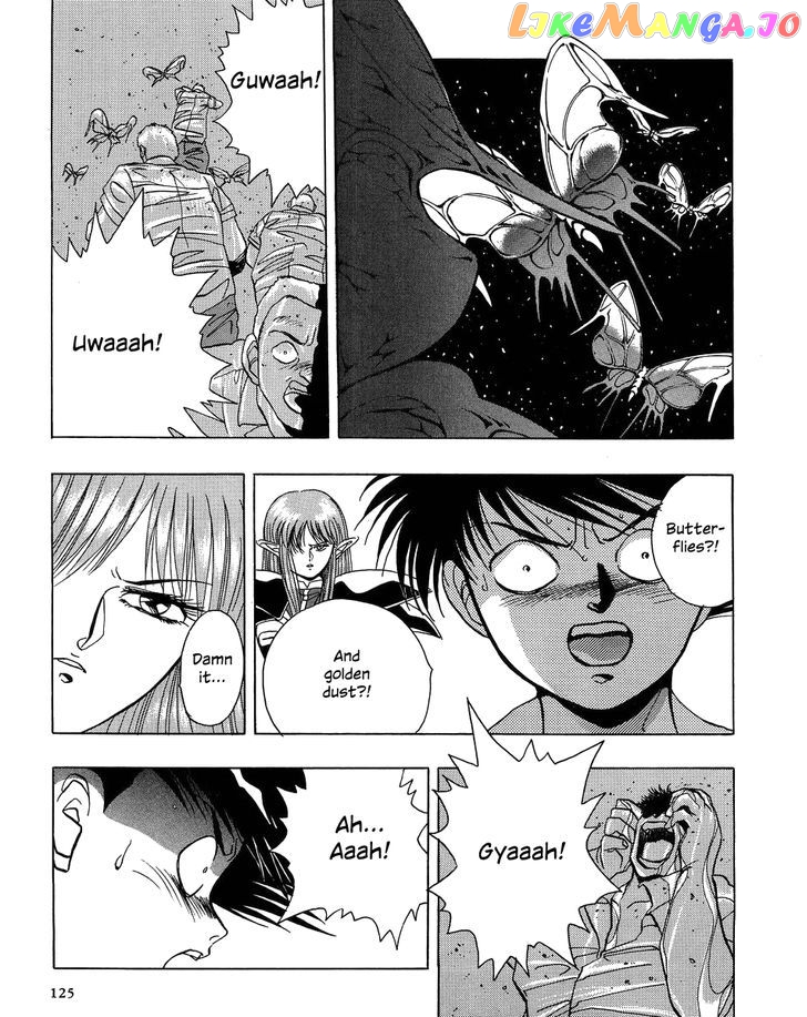 Iczer Densetsu chapter 4 - page 21