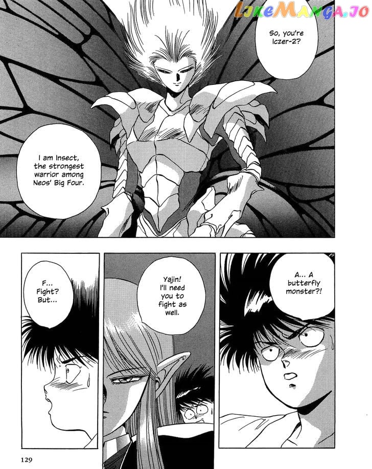 Iczer Densetsu chapter 4 - page 25