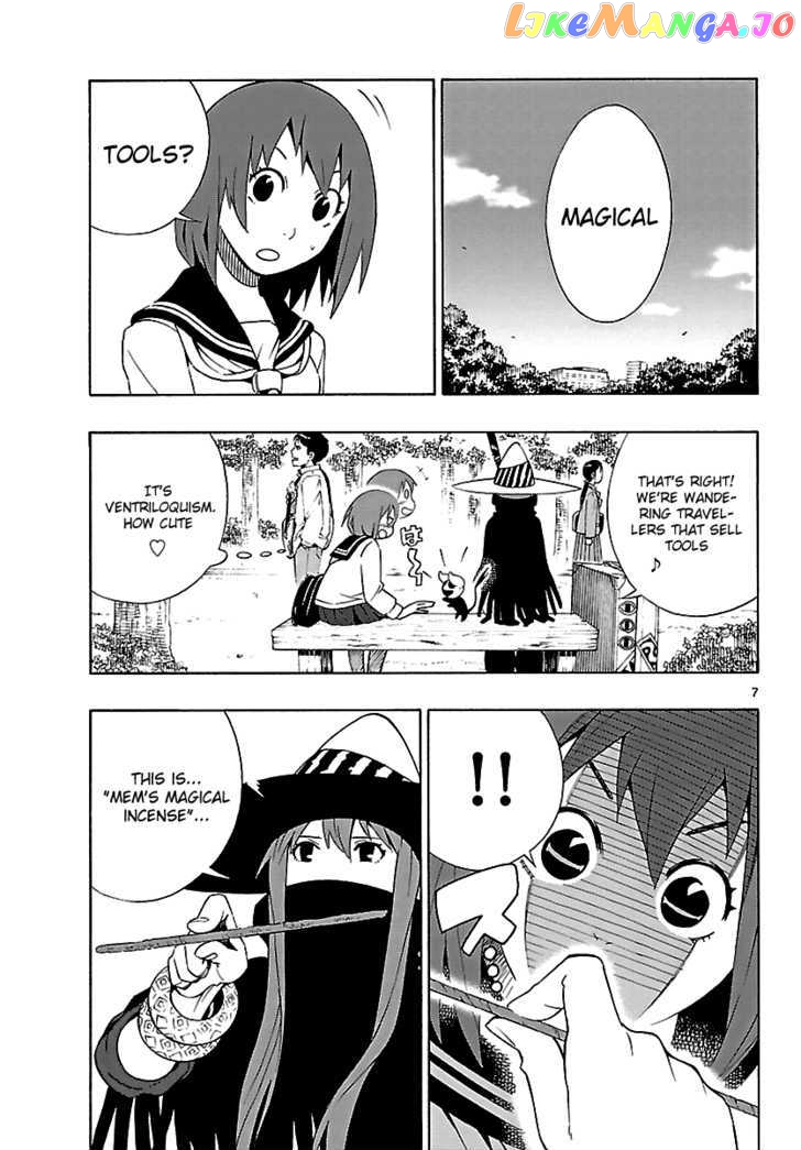 Mahou Gyoushounin Roma chapter 3 - page 9