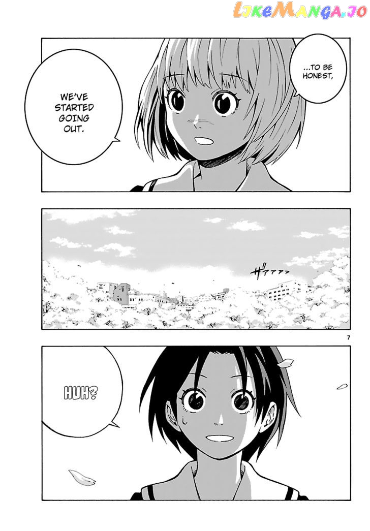 Mahou Gyoushounin Roma chapter 11 - page 7