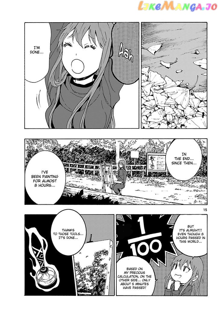 Mahou Gyoushounin Roma chapter 19 - page 16