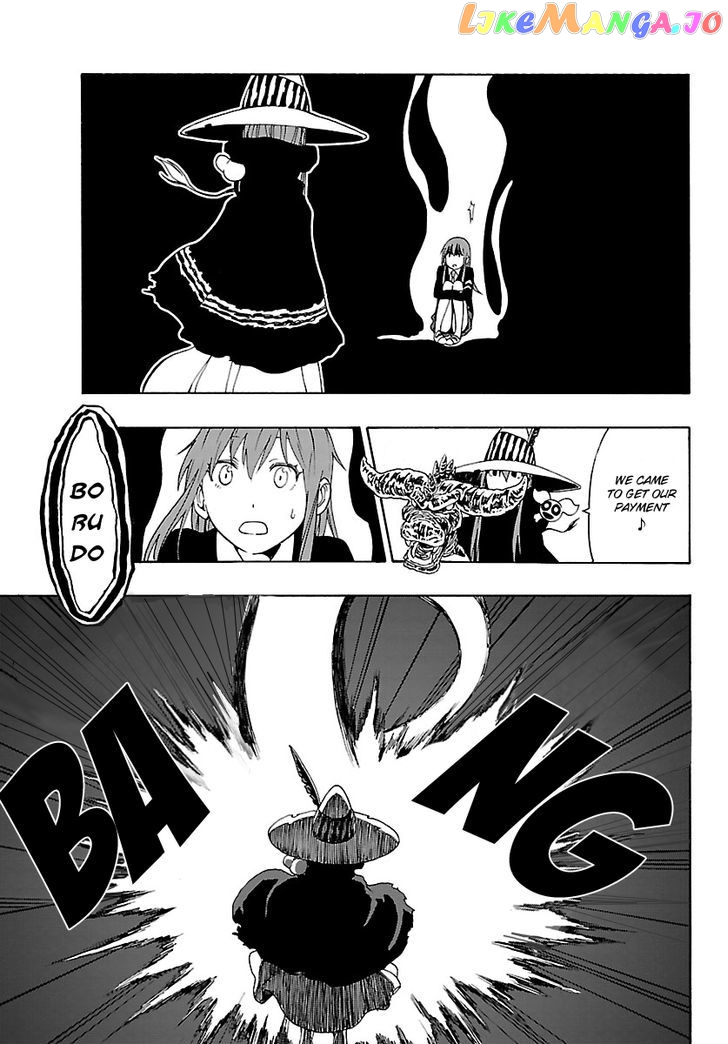 Mahou Gyoushounin Roma chapter 19 - page 28