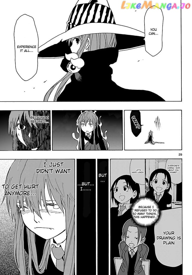 Mahou Gyoushounin Roma chapter 19 - page 30