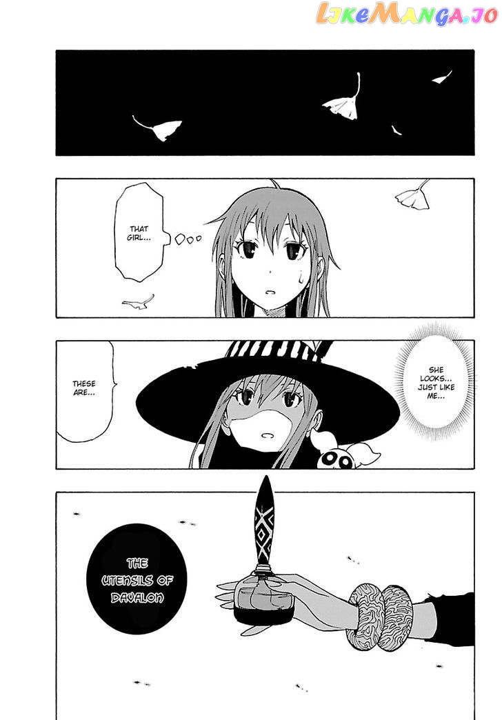 Mahou Gyoushounin Roma chapter 19 - page 10