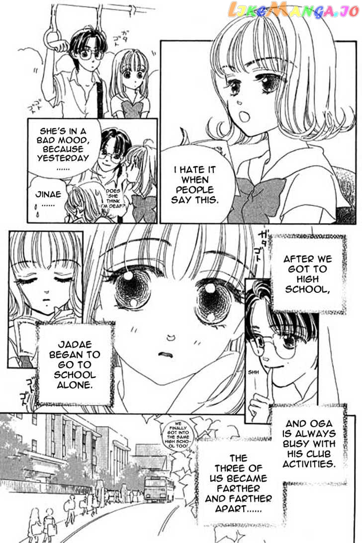 Ningyohime 2001 - Aqua chapter 2.1 - page 20