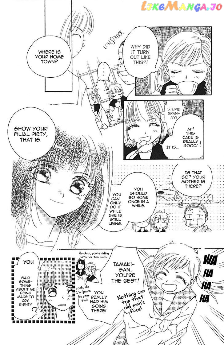 Obaachan wa Idol chapter 5 - page 24