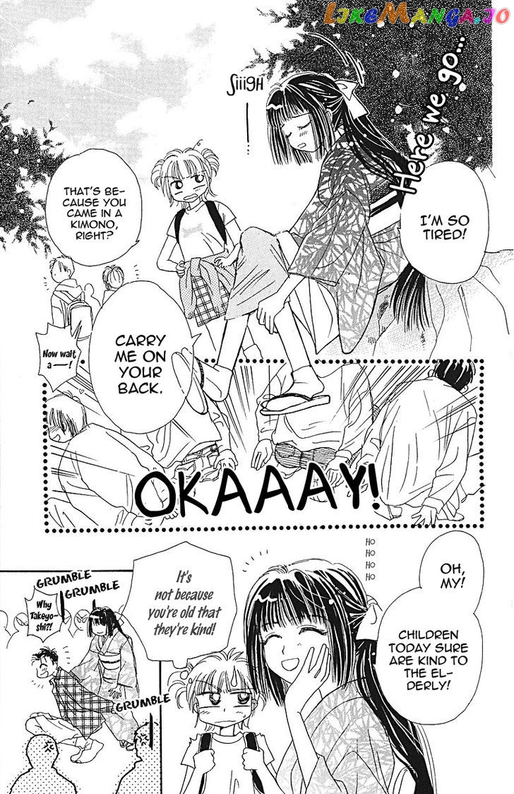 Obaachan wa Idol chapter 6 - page 22