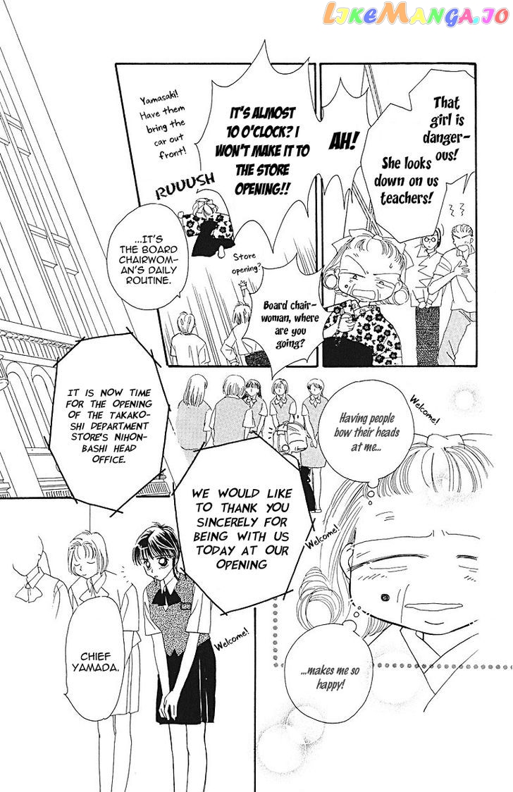 Obaachan wa Idol chapter 8 - page 19