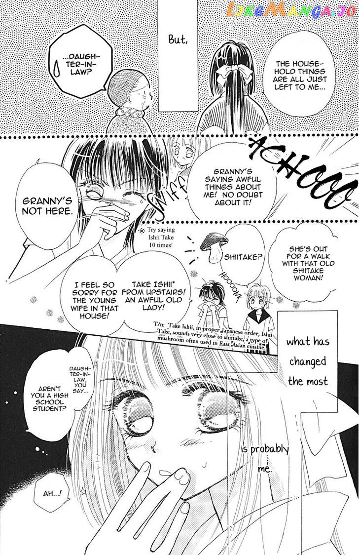 Obaachan wa Idol chapter 8 - page 5