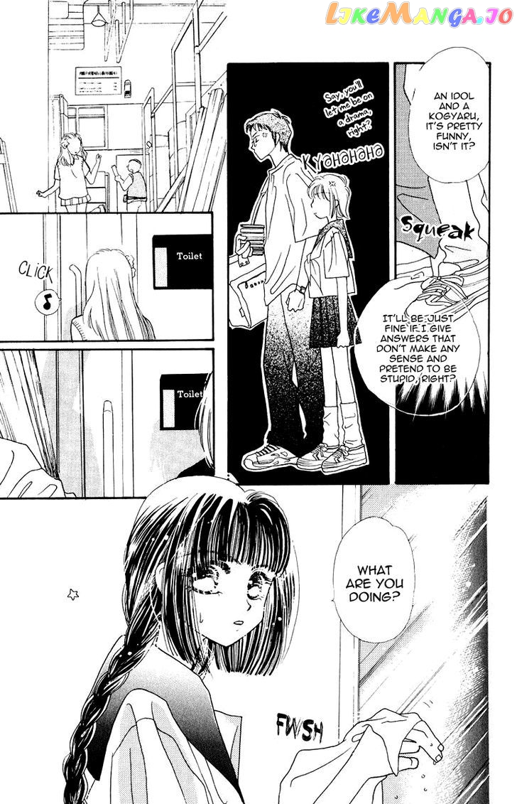 Obaachan wa Idol chapter 9 - page 37