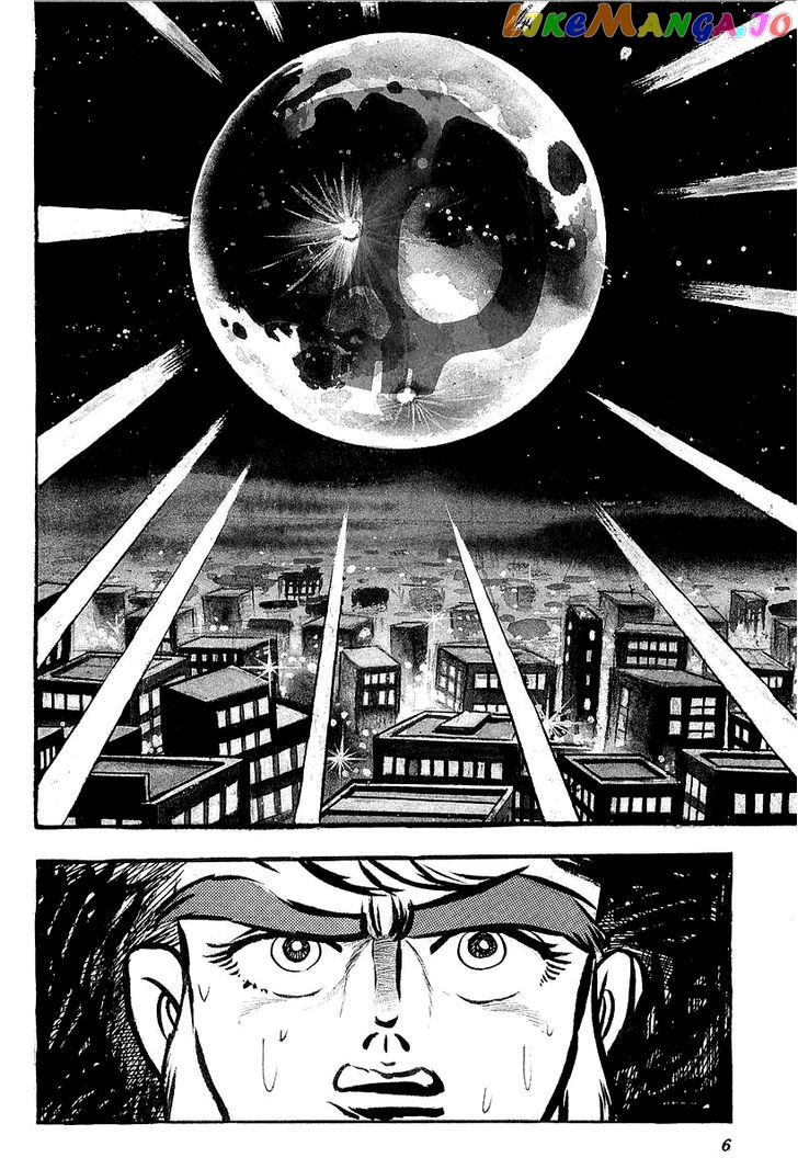 UFO Robo Grendizer (OUTA Gosaku) chapter 1 - page 10