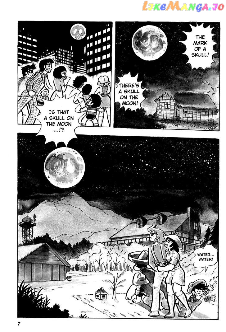 UFO Robo Grendizer (OUTA Gosaku) chapter 1 - page 11