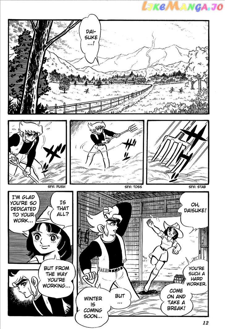 UFO Robo Grendizer (OUTA Gosaku) chapter 1 - page 16